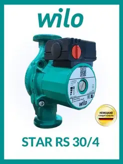 Насос star RS 30/4 wilo star-rs 30-4 WILO 168521082 купить за 7 945 ₽ в интернет-магазине Wildberries