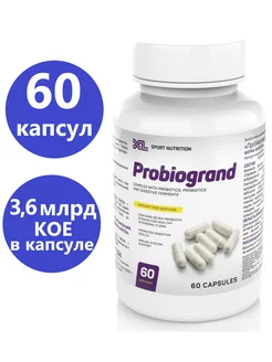 пробиотики пребиотики Пробиогранд XL Sport Nutrition 168527850 купить за 415 ₽ в интернет-магазине Wildberries