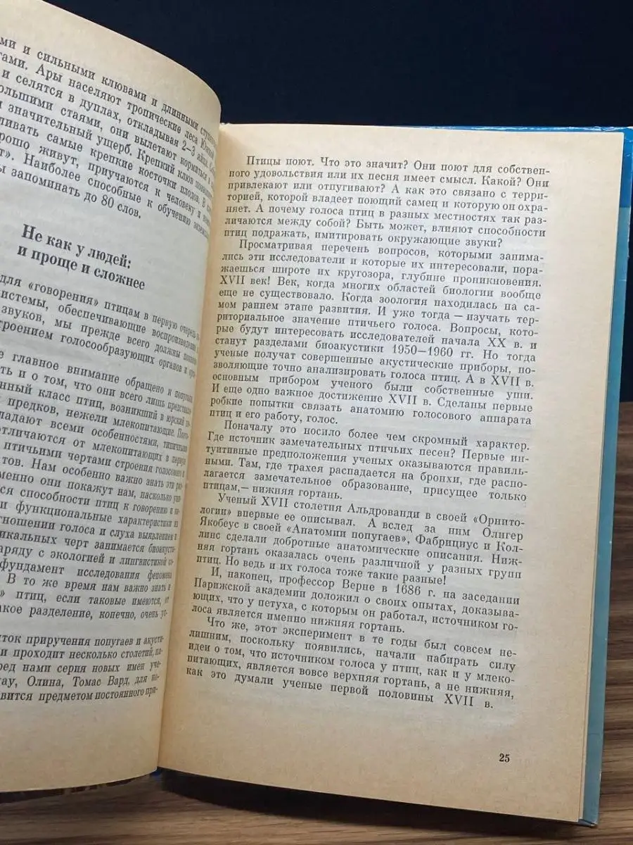 Порно варда секс онлайн. Лучшее секс видео бесплатно.