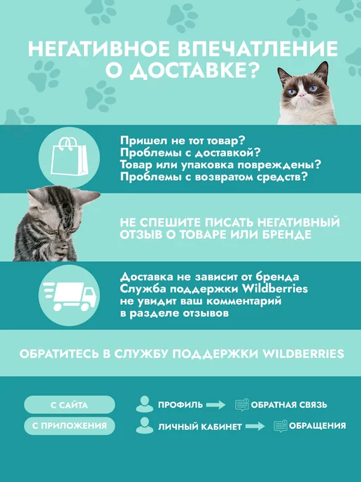 ЭКОДОМ Щетка ролик для удаления шерсти животных, белый, фото 8