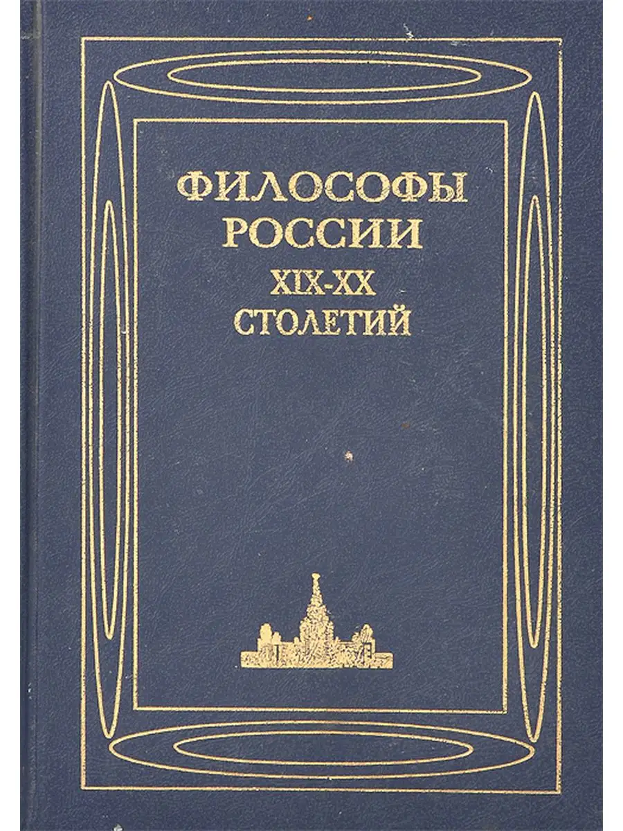 Идеи на тему «Ххх» () в г | иллюстрации арт, милые рисунки, рисунки