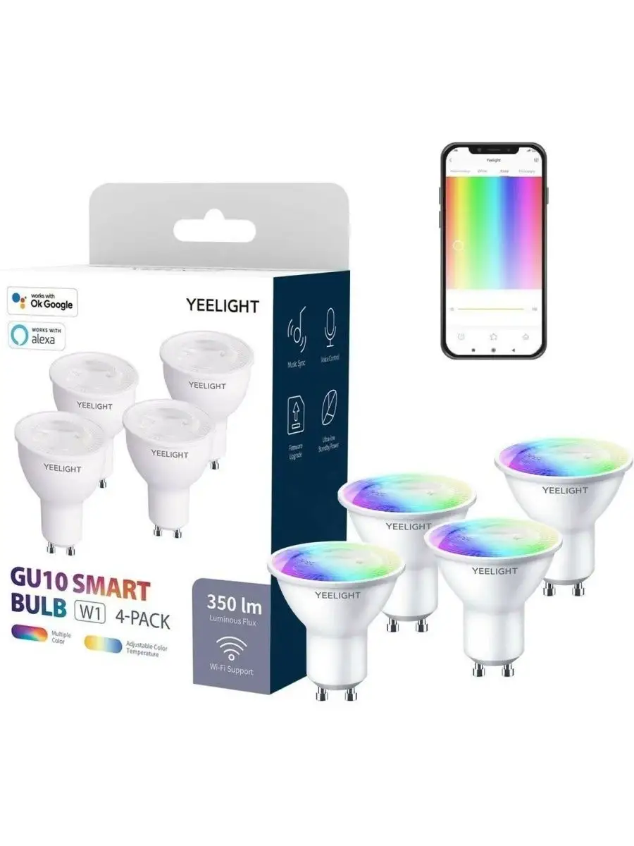 Умная лампочка GU10 Smart bulb (Multicolor) - 4 шт Yeelight 168536970  купить в интернет-магазине Wildberries