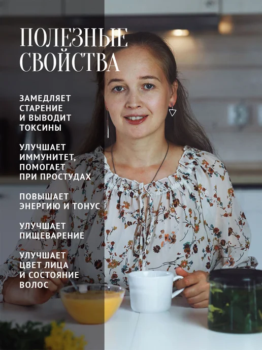Добрый пасечник Мед с апельсином 250 г в стеклянной банке, 250 г, фото 5