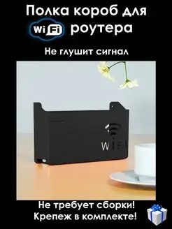 Интернет-магазин Wildberries: широкий ассортимент товаров - скидки каждый день!