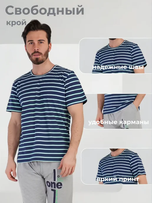 VIENETTA Пижама со штанами, синий, фото 3