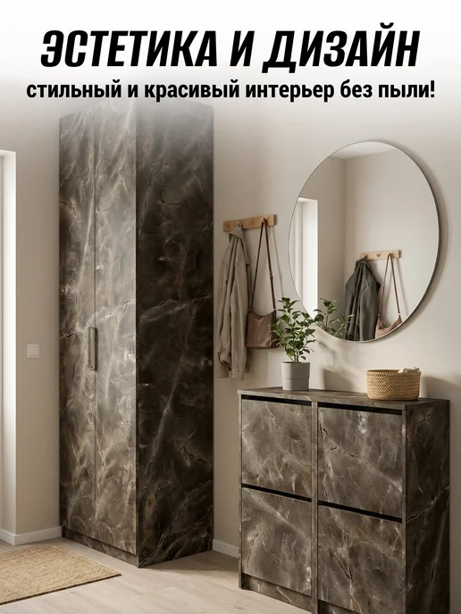 KRIPT HOME Самоклеящаяся пленка для мебели кухни, декоративная для стен, серый, фото 4
