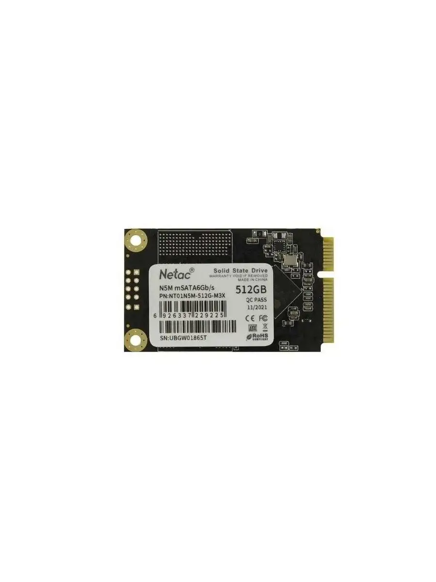 SSD жесткий диск MSATA 512GB NT01N5M-512G-M3X