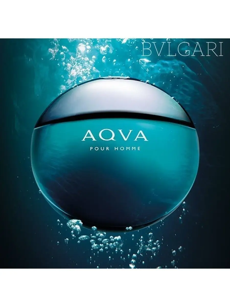 Bvlgari aqva 2025 pour homme 100ml