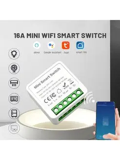 Умное Wi-Fi реле 16A VIDGES 168559256 купить за 463 ₽ в интернет-магазине Wildberries