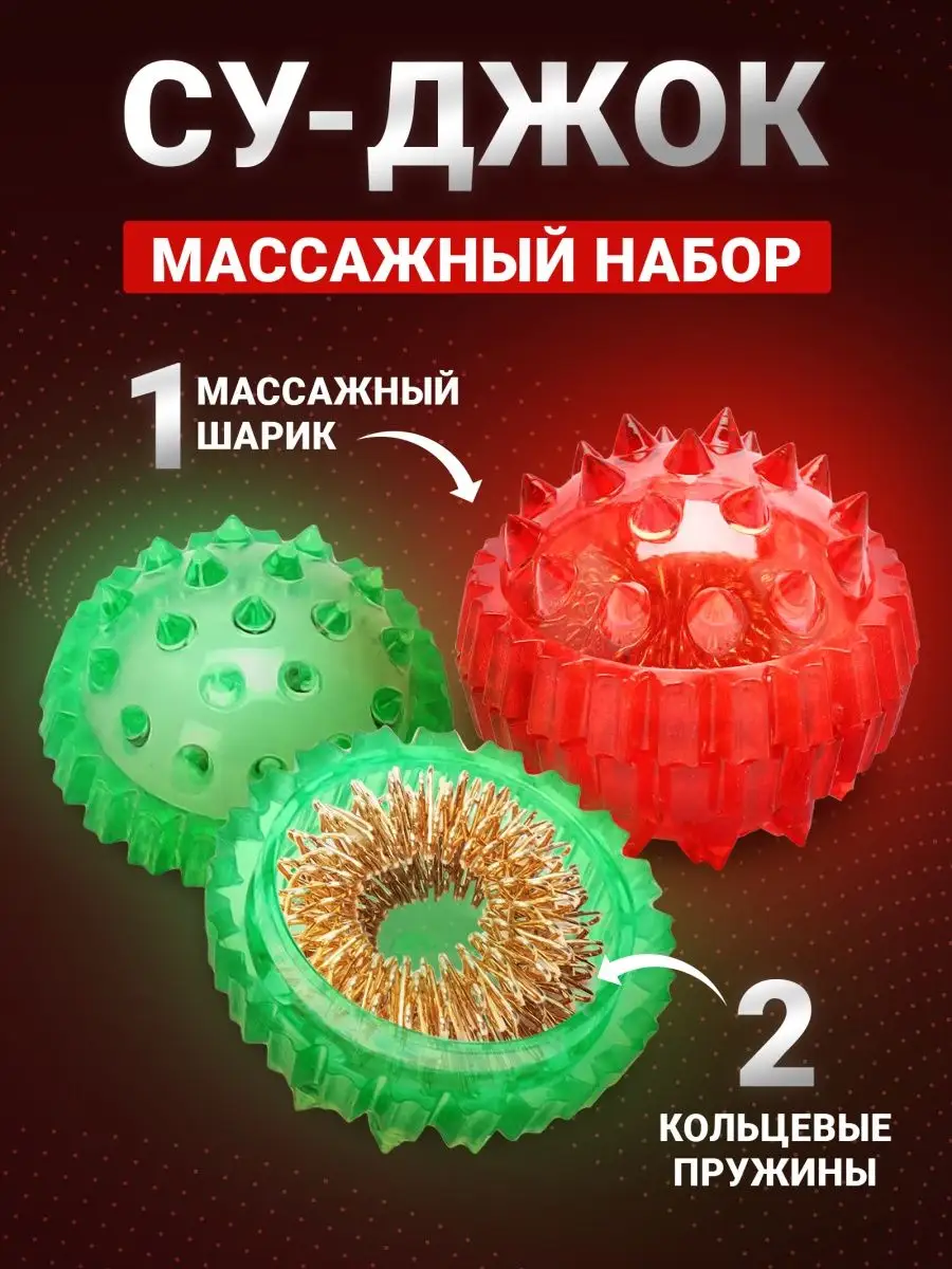 Тяжёлые массажные шарики FF Limited Edition Benwa Balls Тяжёлые массажные шарики FF Limited Edition Benwa Balls
