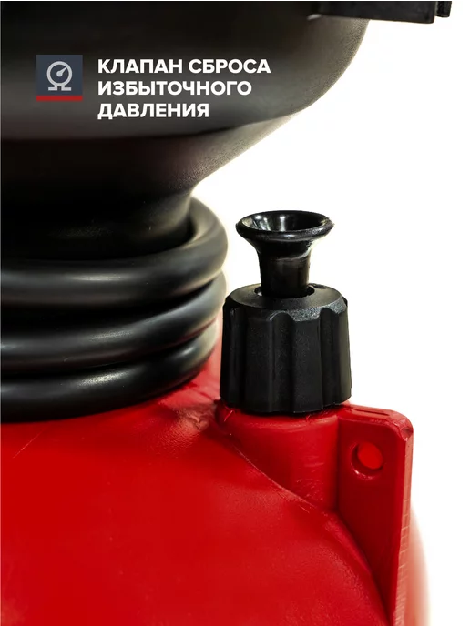 Fachmann Опрыскиватель садовый помповый 6 л, 9 л, фото 4
