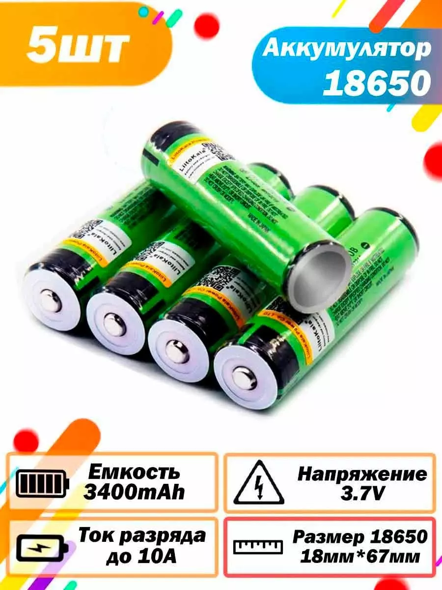 168565980