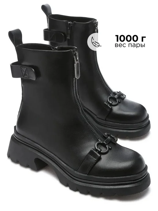Shuzzi 168567428