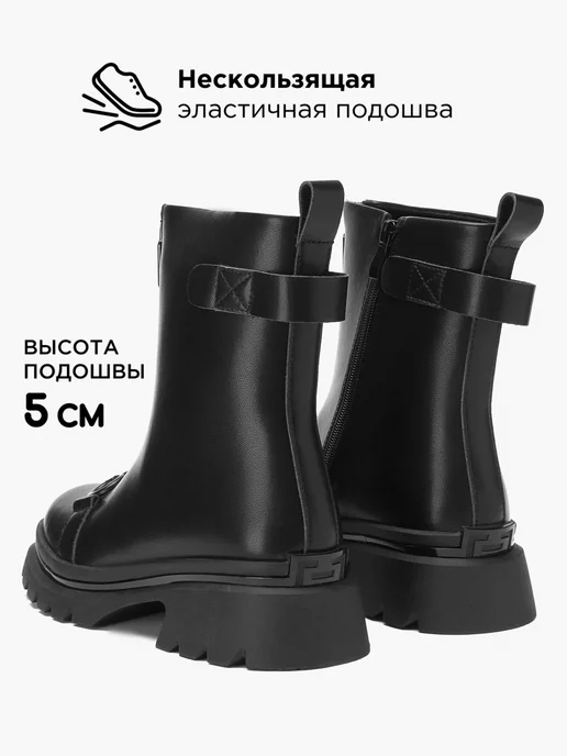 Shuzzi 168567428