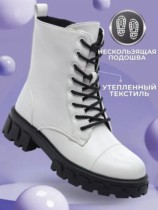 Shuzzi 168567655