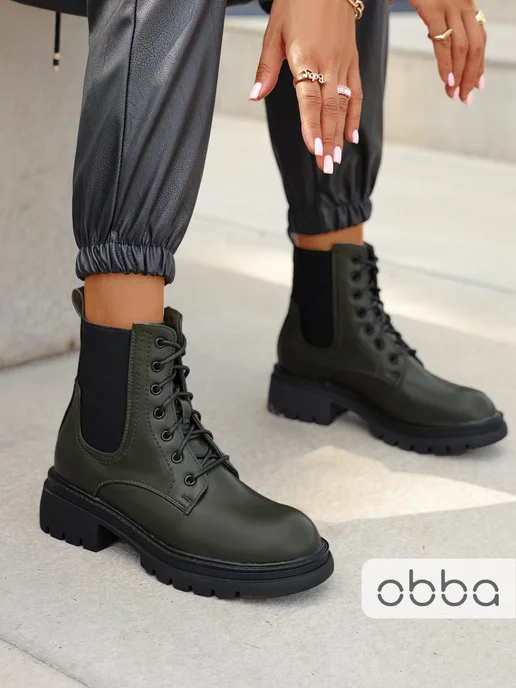 Ботинки Obba 1765000132