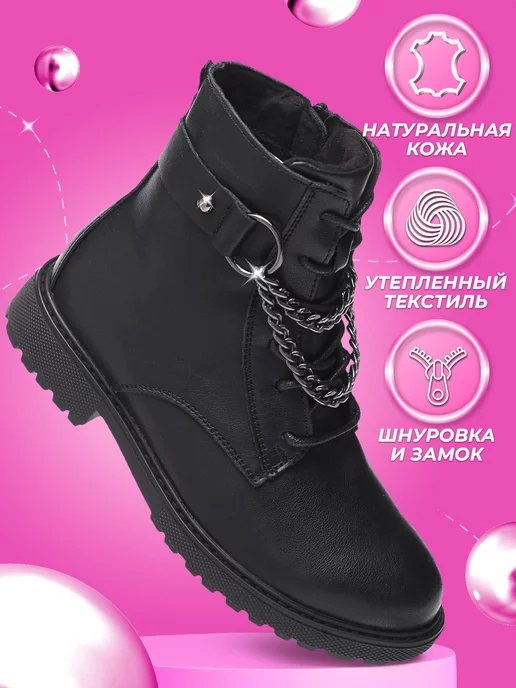 Shuzzi 168567738