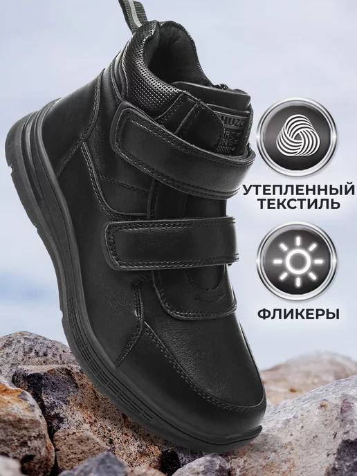 Shuzzi 168567763