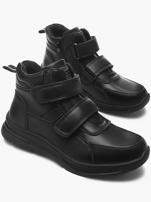 Ботинки Shuzzi 1378000070