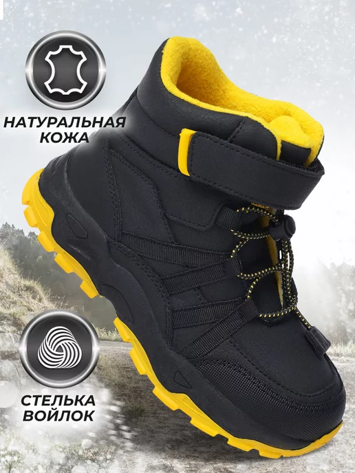 Shuzzi 168567770