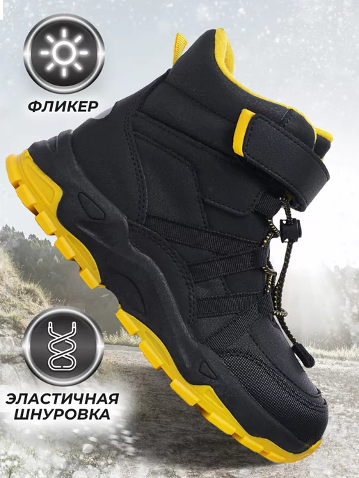 Shuzzi 168567770