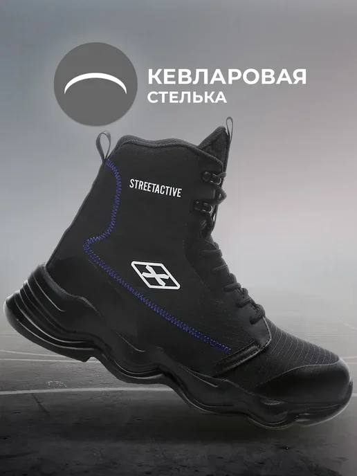 X-Plode 168567895