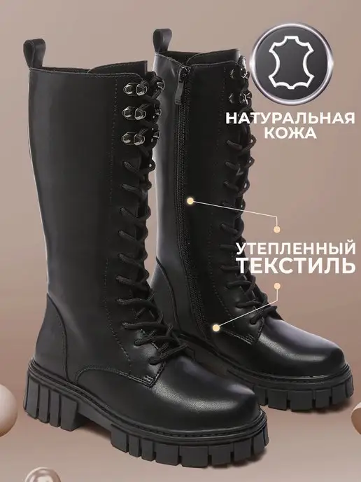 Shuzzi 168567934