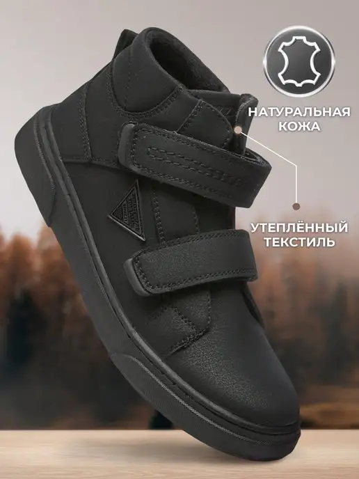 Shuzzi 168568008