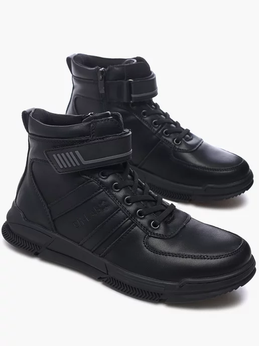 Ботинки Shuzzi 1378000048