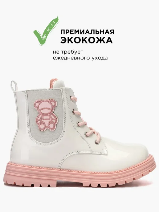 Shuzzi 168568178
