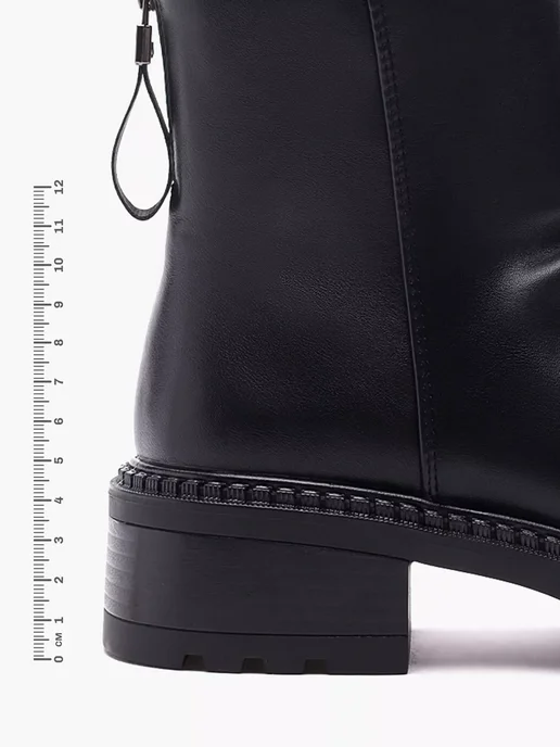 Ботинки Obba 1646000491