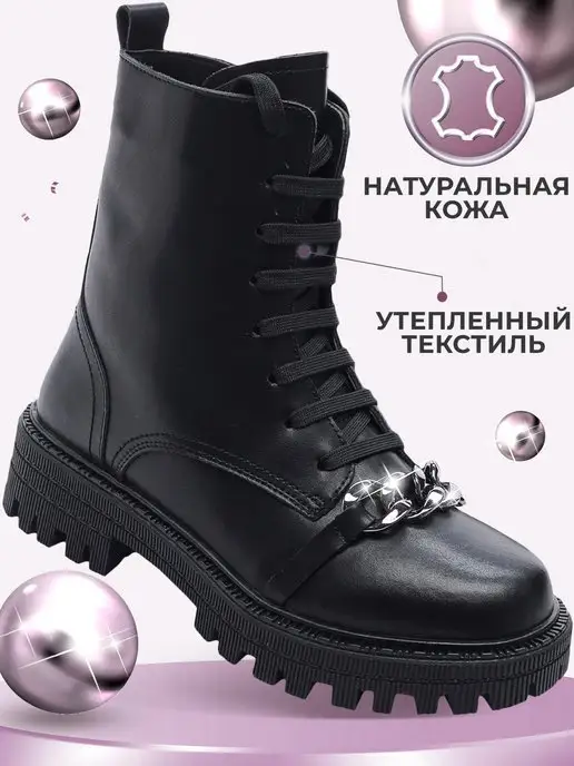 Shuzzi 168568790