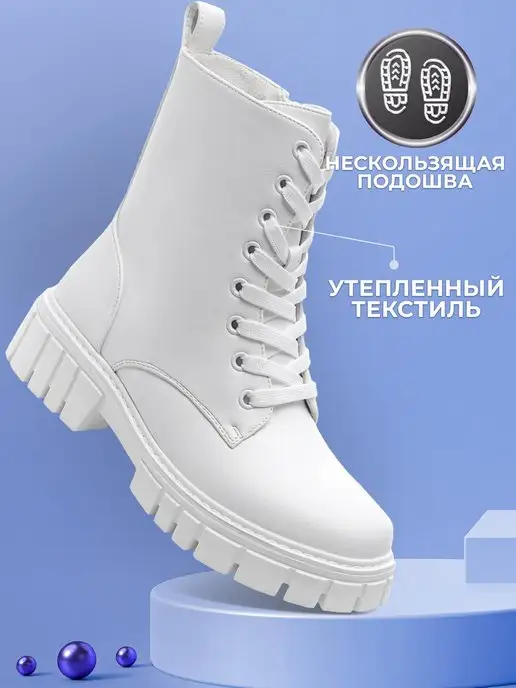 Shuzzi 168568820