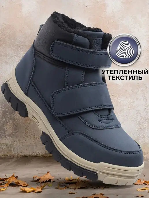 Shuzzi 168568841