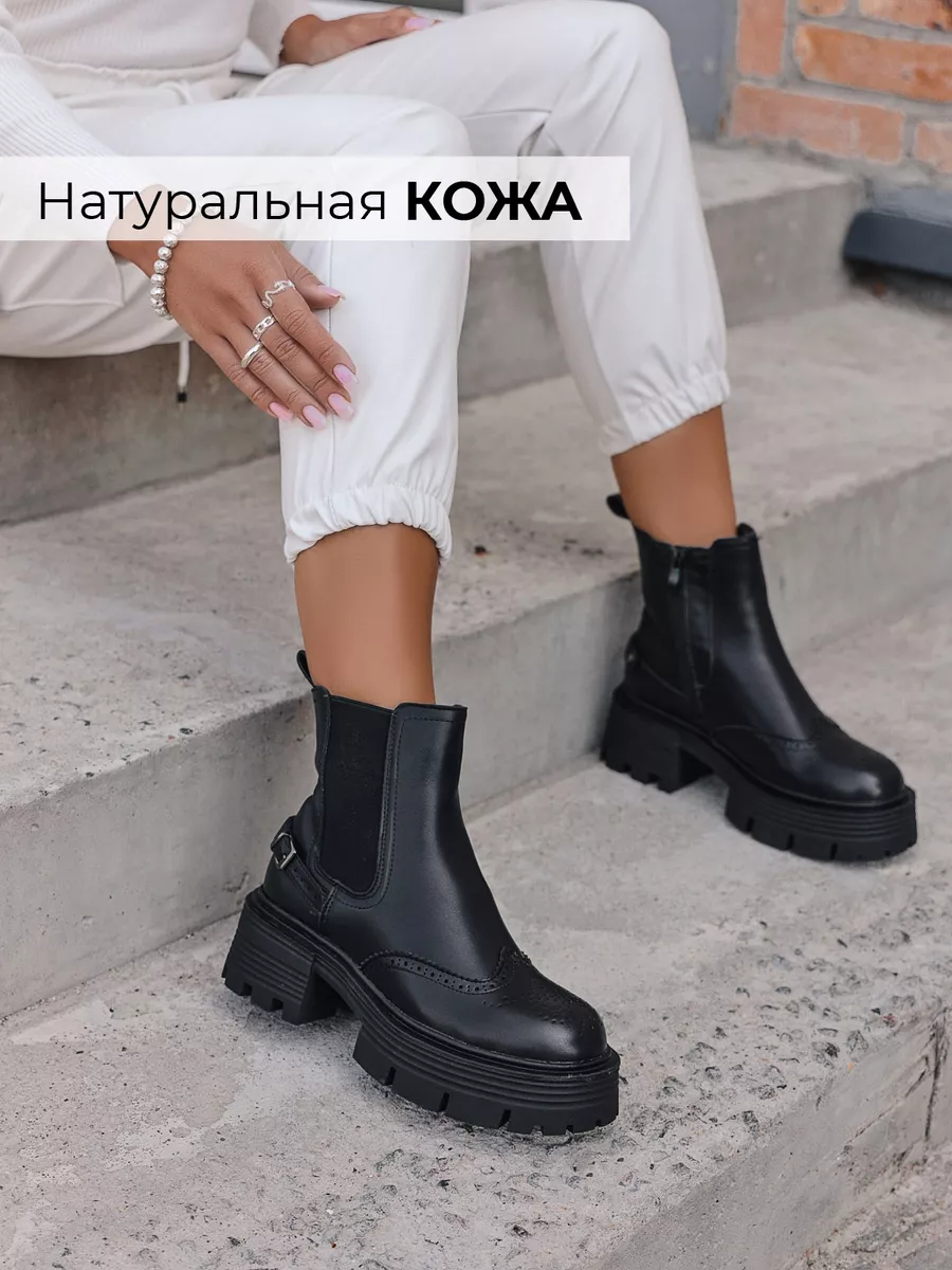 Сапоги тракторы
