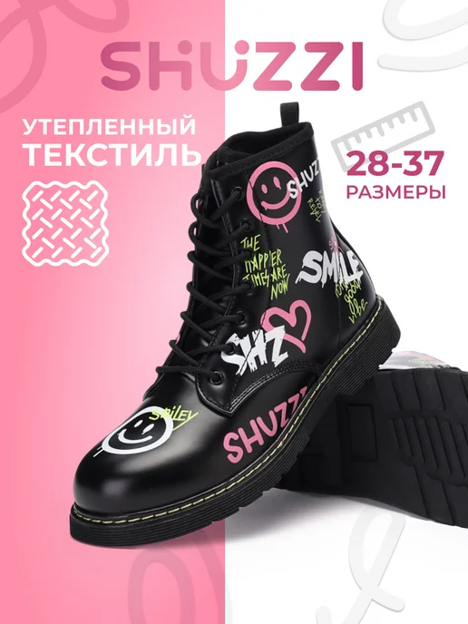 Shuzzi 168568963