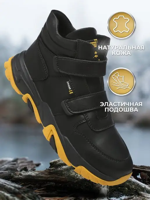 Shuzzi 168569061