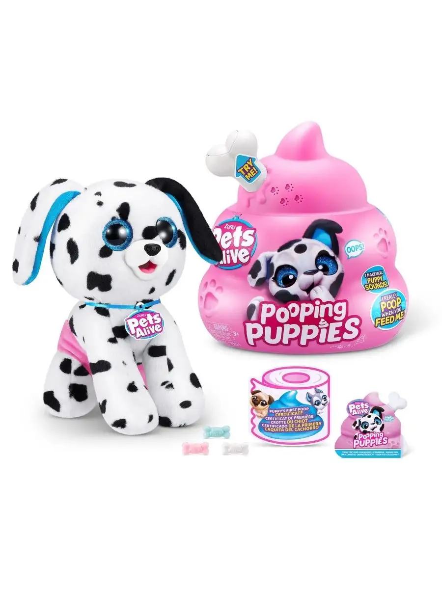 Игрушка Pets Alive Pooping Puppies Капсула-Сюрприз 9542 ZURU 168574155  купить за 3 237 ₽ в интернет-магазине Wildberries