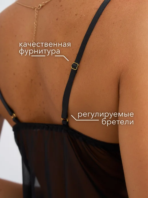 Makelovesy Пеньюар кружевной комплект с халатом и трусиками, вариант, фото 4