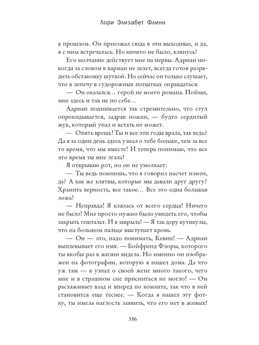 Большая сила и большая ответственность: Все фильмы про Человека-паука