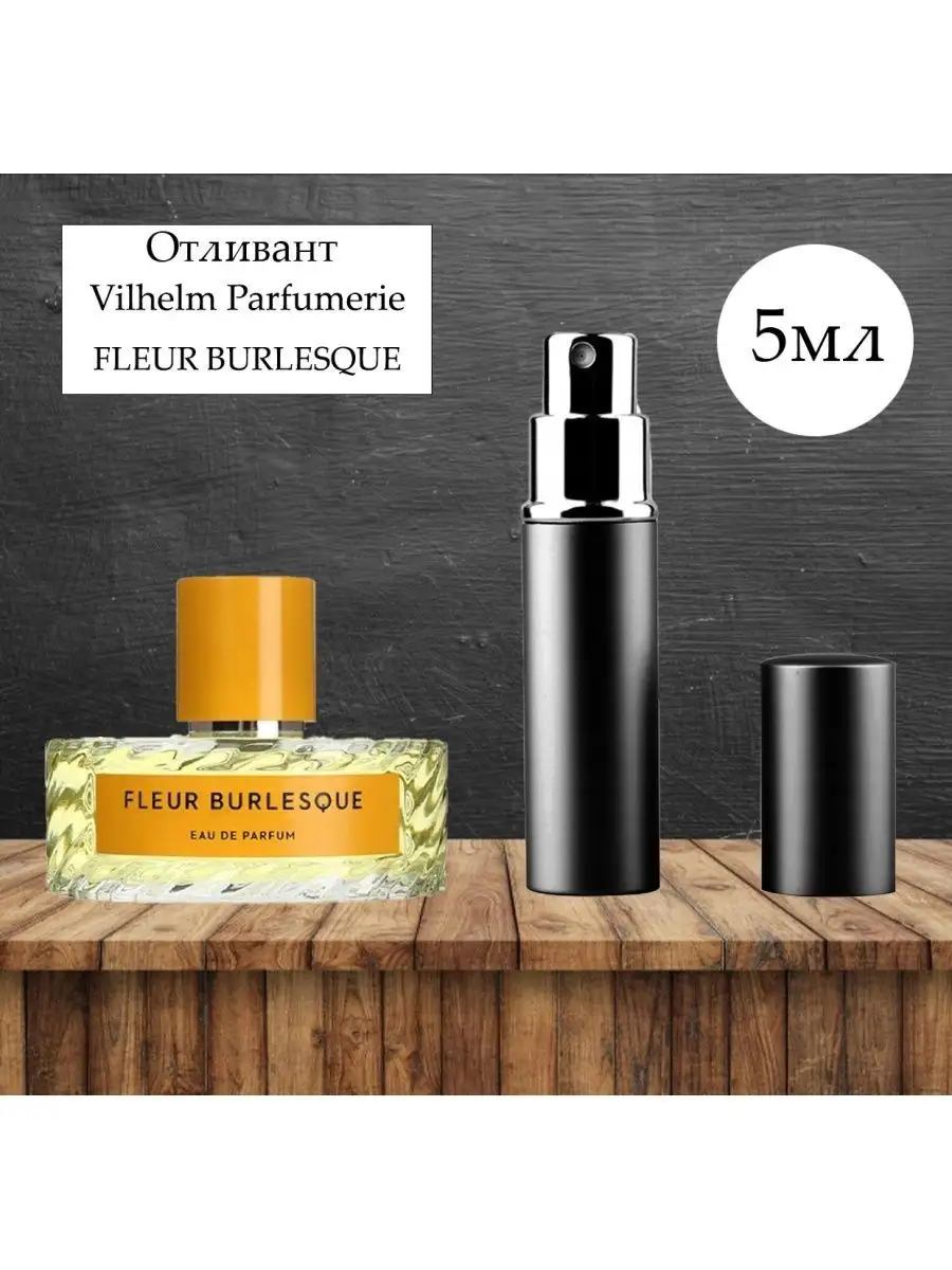 Fleur burlesque discount eau de parfum