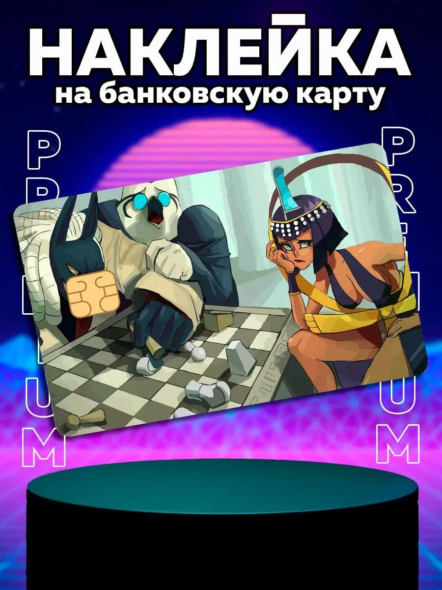 Наклейка на карту Аниме Игра Skullgirls Татсувенир 168582445 купить за 210  ₽ в интернет-магазине Wildberries