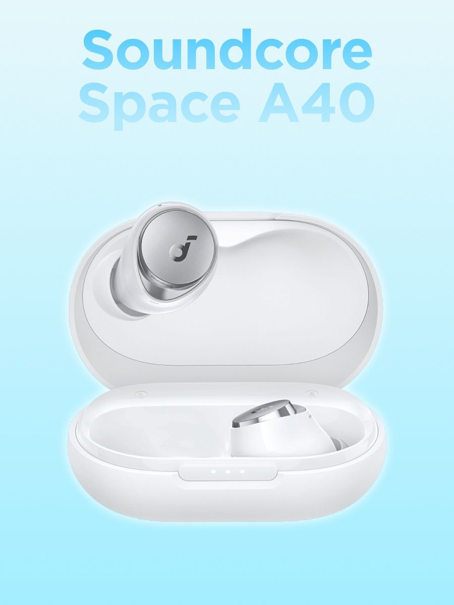 Наушники soundcore space a40. Space a40 наушники.