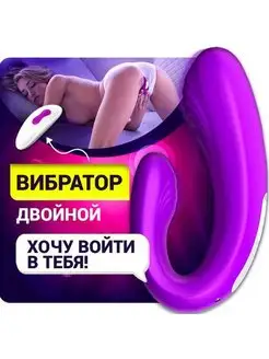 Порно онлайн үлкен жамбас