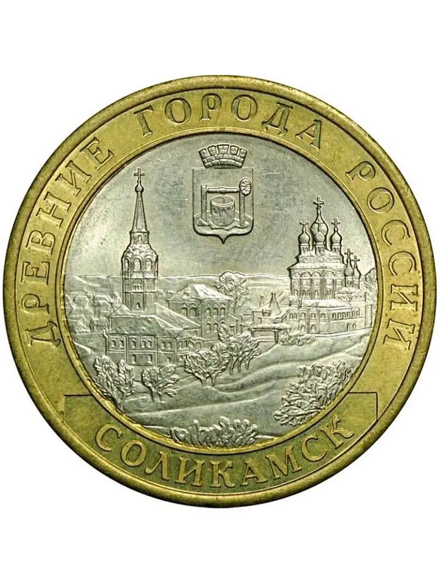 Секс с бизнес леди соликамск, стр. 209