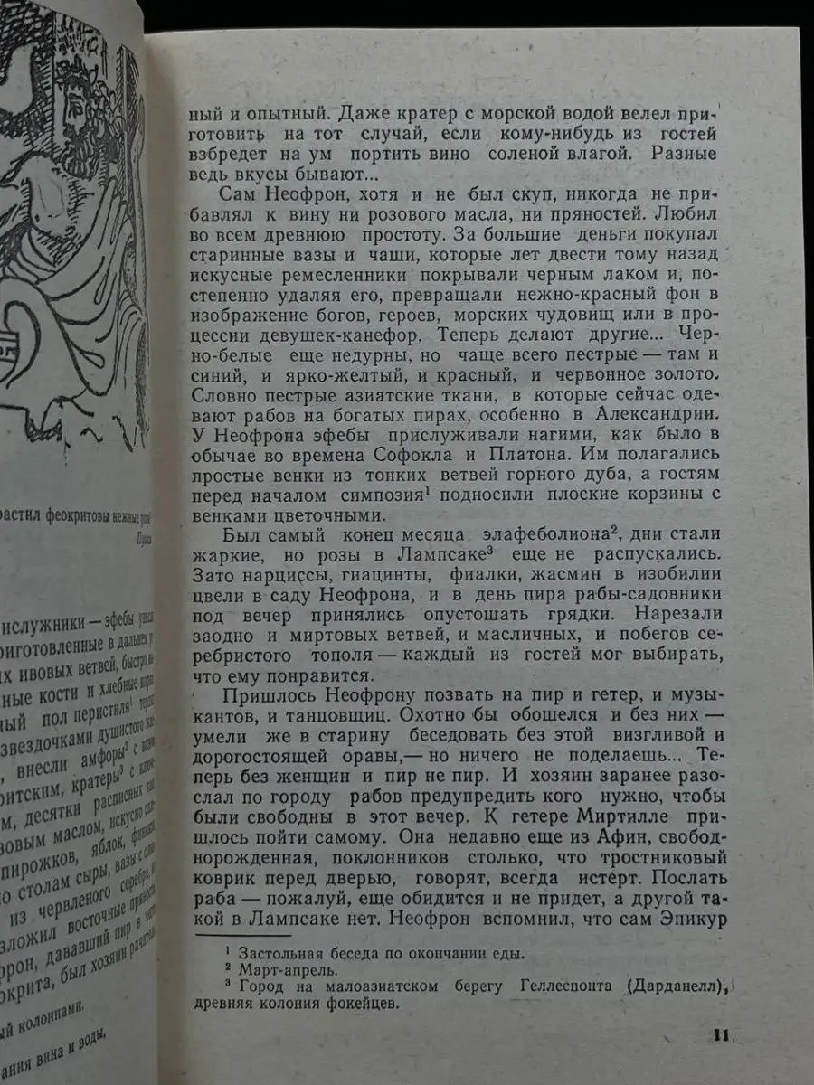 Порно сует большой член до конца смотреть. Подборка сует большой член до конца порно видео.