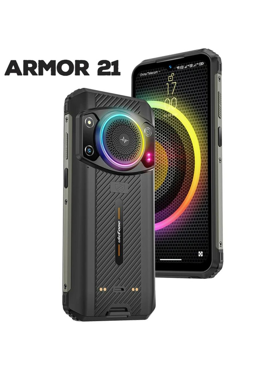 Улефон армор 21. Армор 21 смартфон. Ulefone Armor 21. Смартфон с громким динамиком. Ulefone Power Armor 21 8/256gb Black eu.