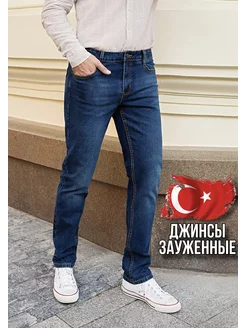 Джинсы прямые зауженные турецкие JEANS SHOP 168614232 купить за 729 ₽ в интернет-магазине Wildberries