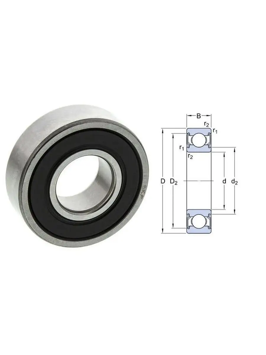 Купить Подшипник Skf 608