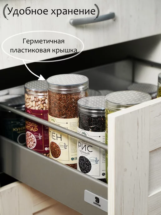 Путь природы Булгур с вермишелью 1600 грамм, вариант, фото 5